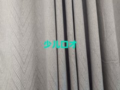 2025dڲӖ(xn)Ӗ(xn)ҪX