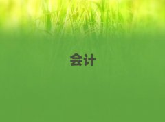 uW(xu)ؔ