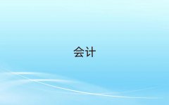 u(hu)Ӌ(j)Ӗ(xn)ļҺ