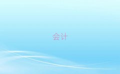 2025μRμ^(q)г{Ӗ(xn)