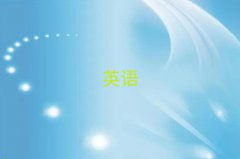 2025ͨ紨^(q)ЌW(xu)˼Ć