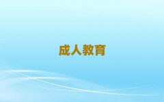 2025ʏR^(q)satӖ(xn)W(xu)УĂ