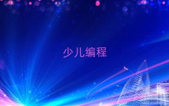 20255·ϲW(xu)Ӗ(xn)