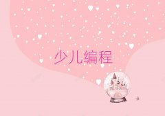 2025̰ЌW(xu)ЌW(xu)W(xu)̵