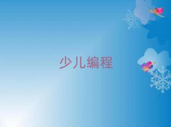 2025׃W(xu)Ӗ(xn)C(gu)