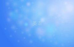 2025ͲӢZZn
