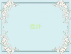 2024ԴcmaӖ(xn)ļҺ
