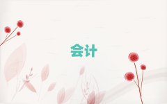 2025ϲ^(q)W(xu)(hu)Ӌ(j)ǰʮ