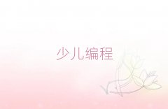 BTW(xu)ЌW(xu)W(xu)ҪL(zhng)r(sh)g