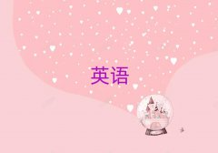 иӖ(xn)W(xu)У