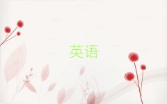 2025T˼^(q)ӖCʮ
