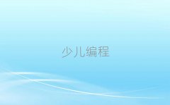Vɳ^(q)W(xu)Ӗ(xn)C(gu)