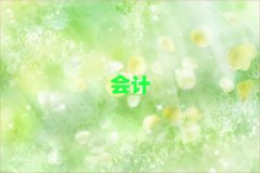 Ͳܴ^(q)Ӌ(j)Ӗ(xn)ļҺ