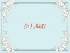 ͯW(xu)̌W(xu)У