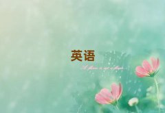 Rɽf^(q)ЌW(xu)(sh)ӢZZ