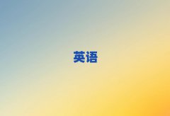2025ꏈҸsatҪW(xu)