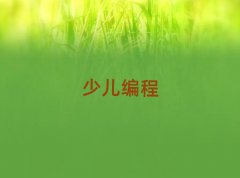 _(ti)Sr^(q)W(xu)ٳɰ