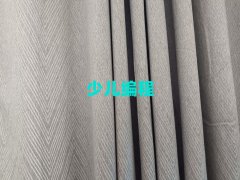 2025Ͼػ^(q)كW(xu)noipӖ(xn)