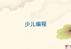 2025FꖌW(xu)ӌW(xu)̃r(ji)
