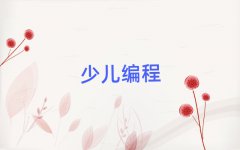 2025°V݌I(y)ЌW(xu)W(xu)Ӗ(xn)