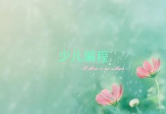 uꖅ^(q)W(xu)׃W(xu)ȥĺ