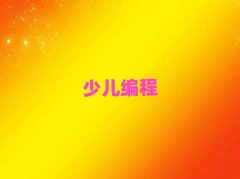 2025ݞI^(q)ЌW(xu)W(xu)Ӗ(xn)C(j)(gu)