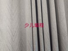 2024̫ԭиW(xu)Ӗ(xn)