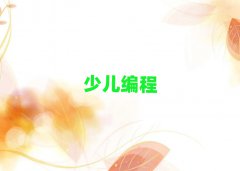 2025όЌW(xu)W(xu)Ӗ(xn)C(j)(gu)ô