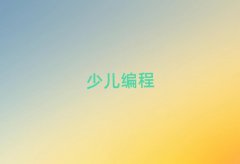݌W(xu)׃W(xu)