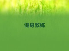 ˽Ӗ(xn)10