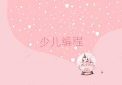 2025VԌW(xu)كW(xu)noip