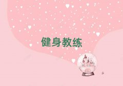 ϺӖ(xn)C(gu)˽