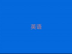 ͨиӖ(xn)