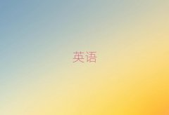 ۱ǅ^(q)˼Ӗ(xn)10