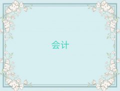 犘ǅ^(q)ȥČW(xu)(hu)Ӌ(j)
