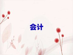 (j)(hu)Ӌ(j)Ӗ(xn)а