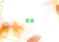 ͺ³ǅ^(q)˼Ӗ(xn)M(fi)