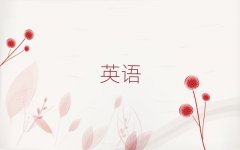 satӖ(xn)W(xu)У