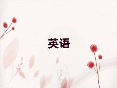 xӢZZC(gu)Ӗ(xn)