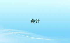 |ݸٳעԕ(hu)Ӌ(j)Ӗ(xn)