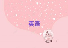 VӢZZӖ(xn)M(fi)