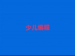 2025(jng)(j)g(sh)_(ki)l(f)^(q)W(xu)كW(xu)̵ĺÌW(xu)У