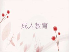 xӢZZӖ(xn)ĺ