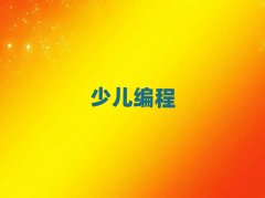 2025(jng)(j)g(sh)_(ki)l(f)^(q)W(xu)Ӗ(xn)ǰʮ