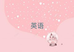 ˲Ӗ(xn)W(xu)У˼