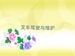 ľRˮĥυ^(q)(bo)(g)(hu)Ӌ(j)Ӗ(xn)ҪX