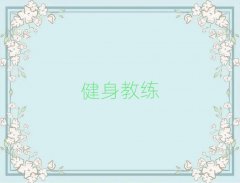 ̾Ӗ(xn)ʮ