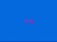 AI(y)satӖ(xn)C(j)(gu)