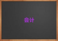 ˲ҍ^(q)W(xu)(hu)Ӌ(j)W(xu)M(fi)