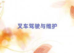 ʯfԣA^(q)ӢZZӖ(xn)M